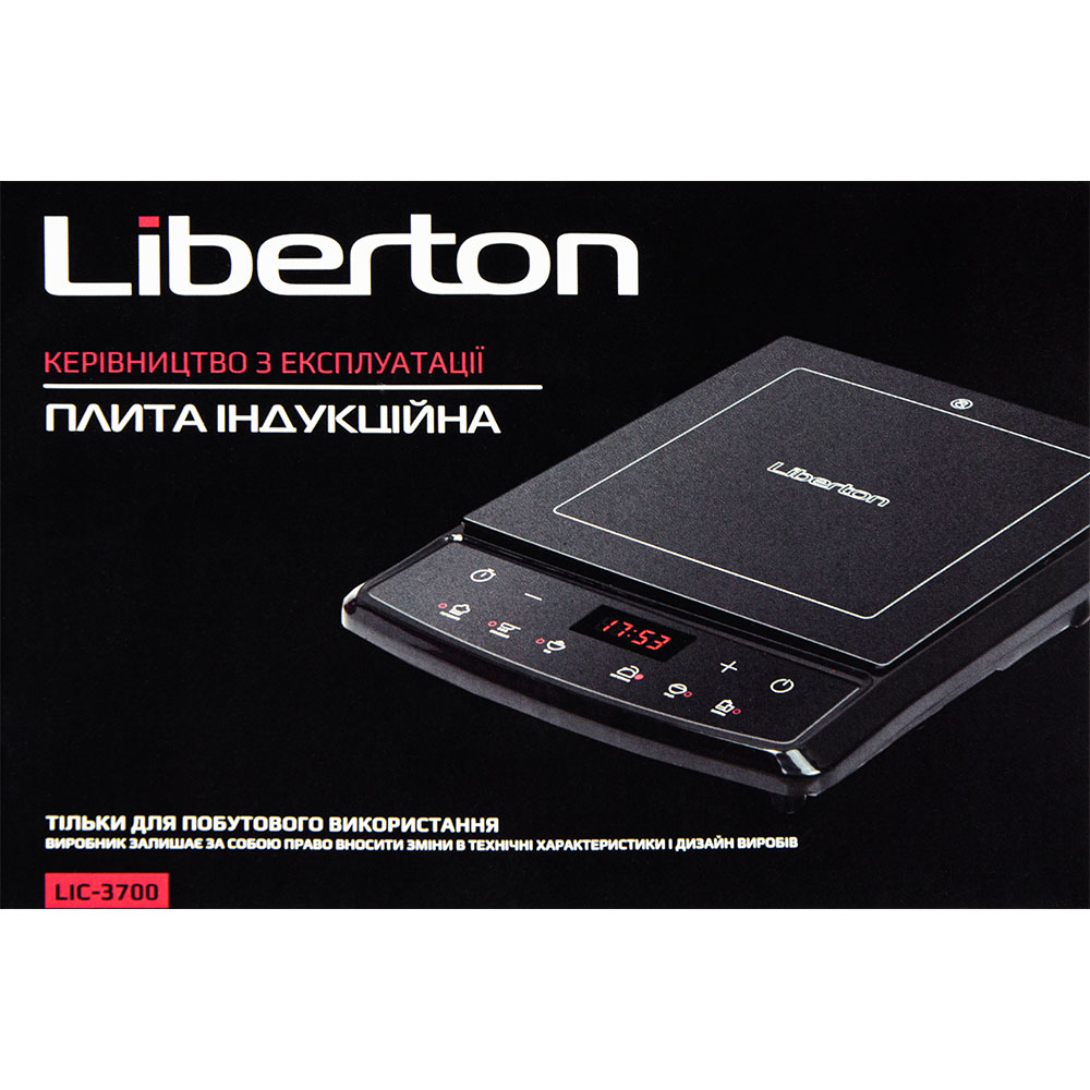 Замовити Плитка LIBERTON LIC-3700