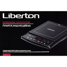 Плитка LIBERTON LIC-3700