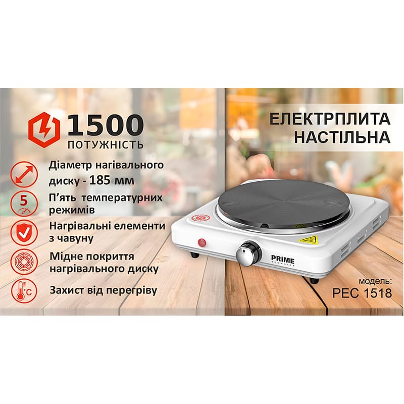 Плитка PRIME TECHNICS PEC 1518 Материал поверхности эмаль