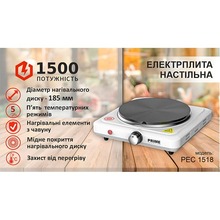 Плитка PRIME TECHNICS PEC 1518