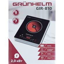 Плитка GRUNHELM GIR-810