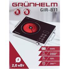 Плитка GRUNHELM GIR-811