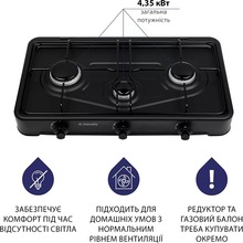 Плитка MINOLA TGH 300 BL