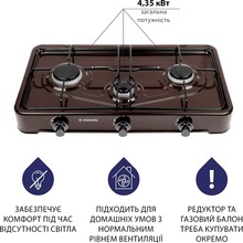 Плитка MINOLA TGH 300 BR
