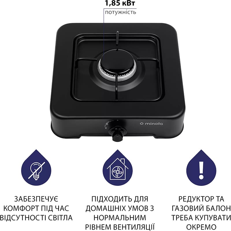 Плитка MINOLA TGH 100 BL Матеріал поверхні емаль