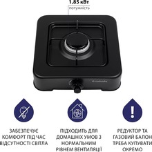 Плитка MINOLA TGH 100 BL
