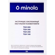 Плитка MINOLA TGH 100 BR