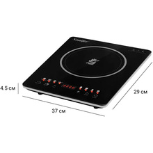 Плитка SONIFER SF-3048
