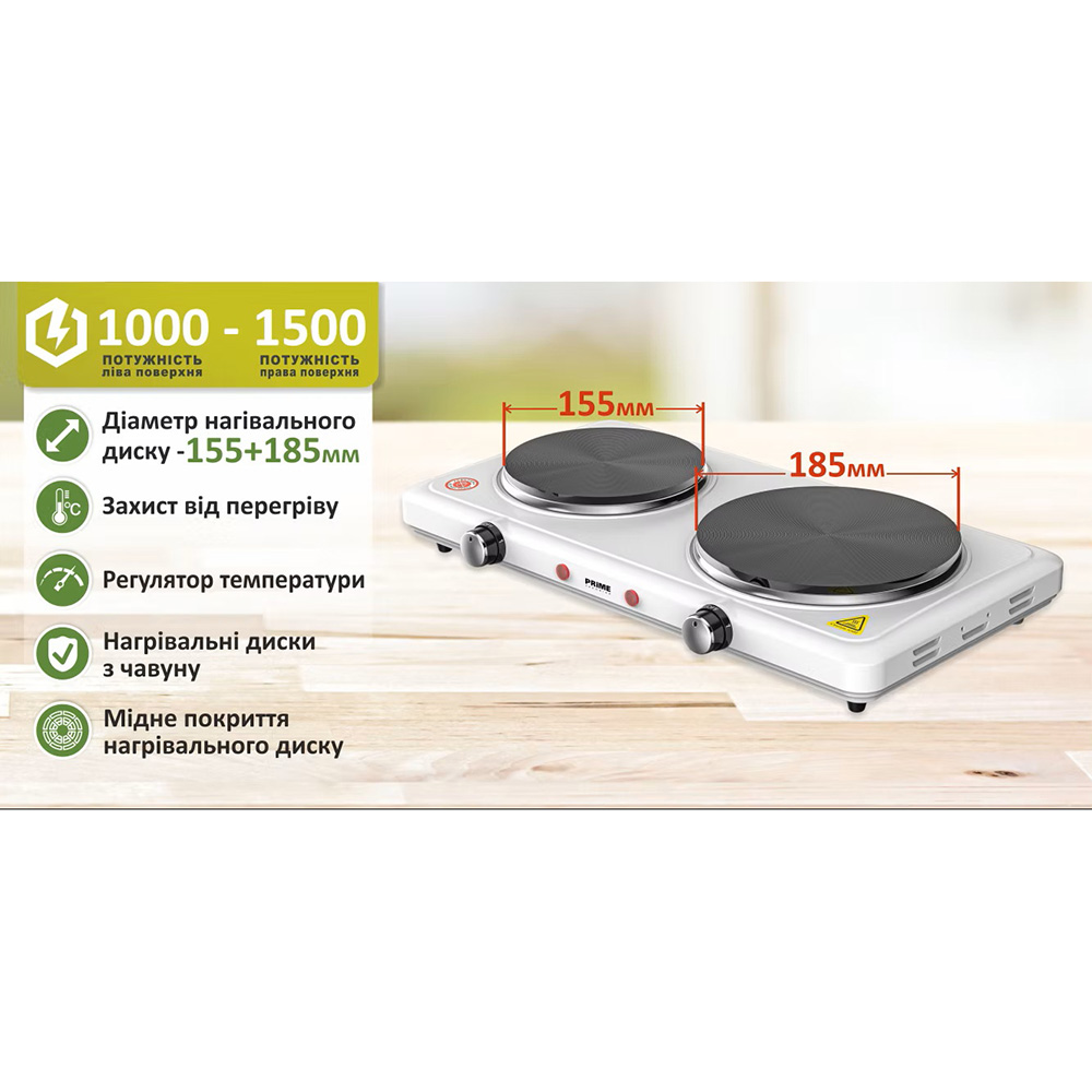 Плитка PRIME TECHNICS PEC 2528 Управление механическое