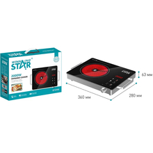 Плитка WINNINGSTAR ST-9102 INFRARED 2000W Silver (WNNGS-ST-9102-SL)