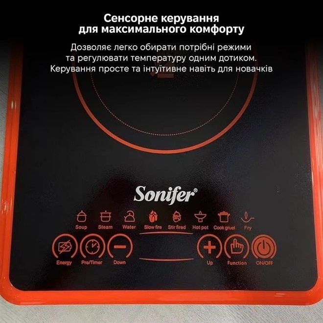 Плитка Sonifer SF-3047 Матеріал поверхні загартоване скло