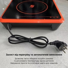 Плитка Sonifer SF-3047