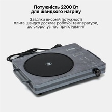 Плитка Sonifer SF-3064