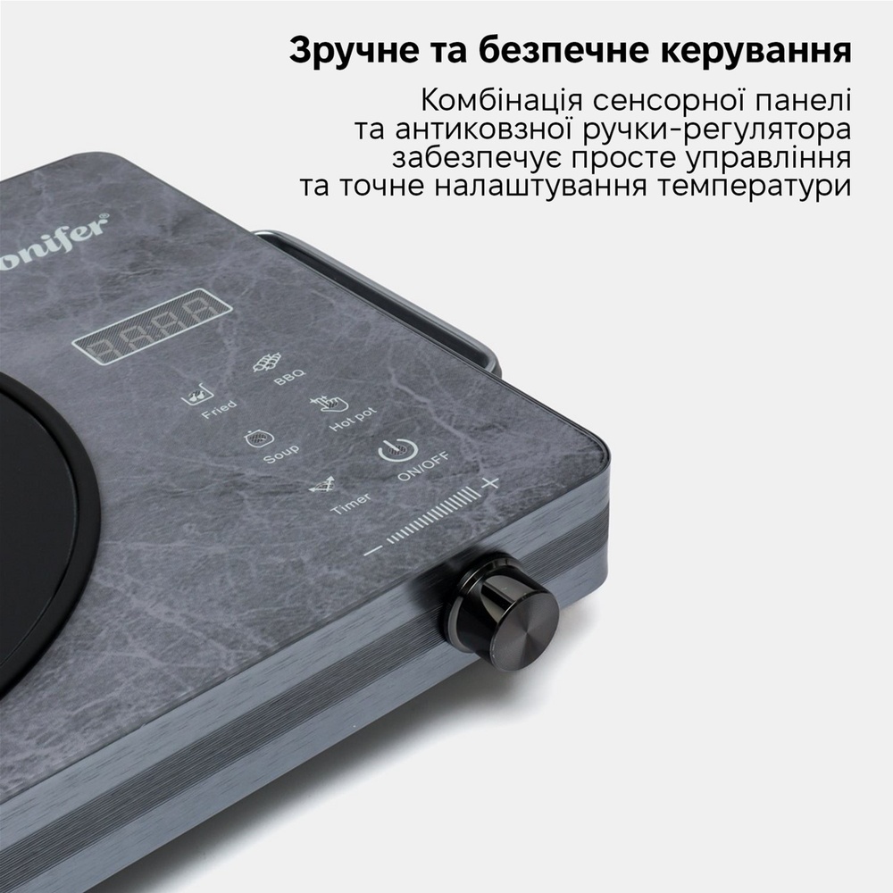 Плитка Sonifer SF-3064 Потужність 2200