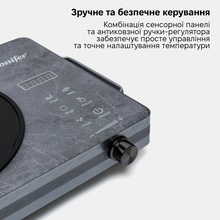 Плитка Sonifer SF-3064