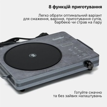 Плитка Sonifer SF-3064