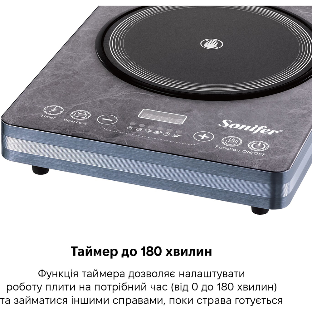 Плитка Sonifer SF-3066 Тип електрична