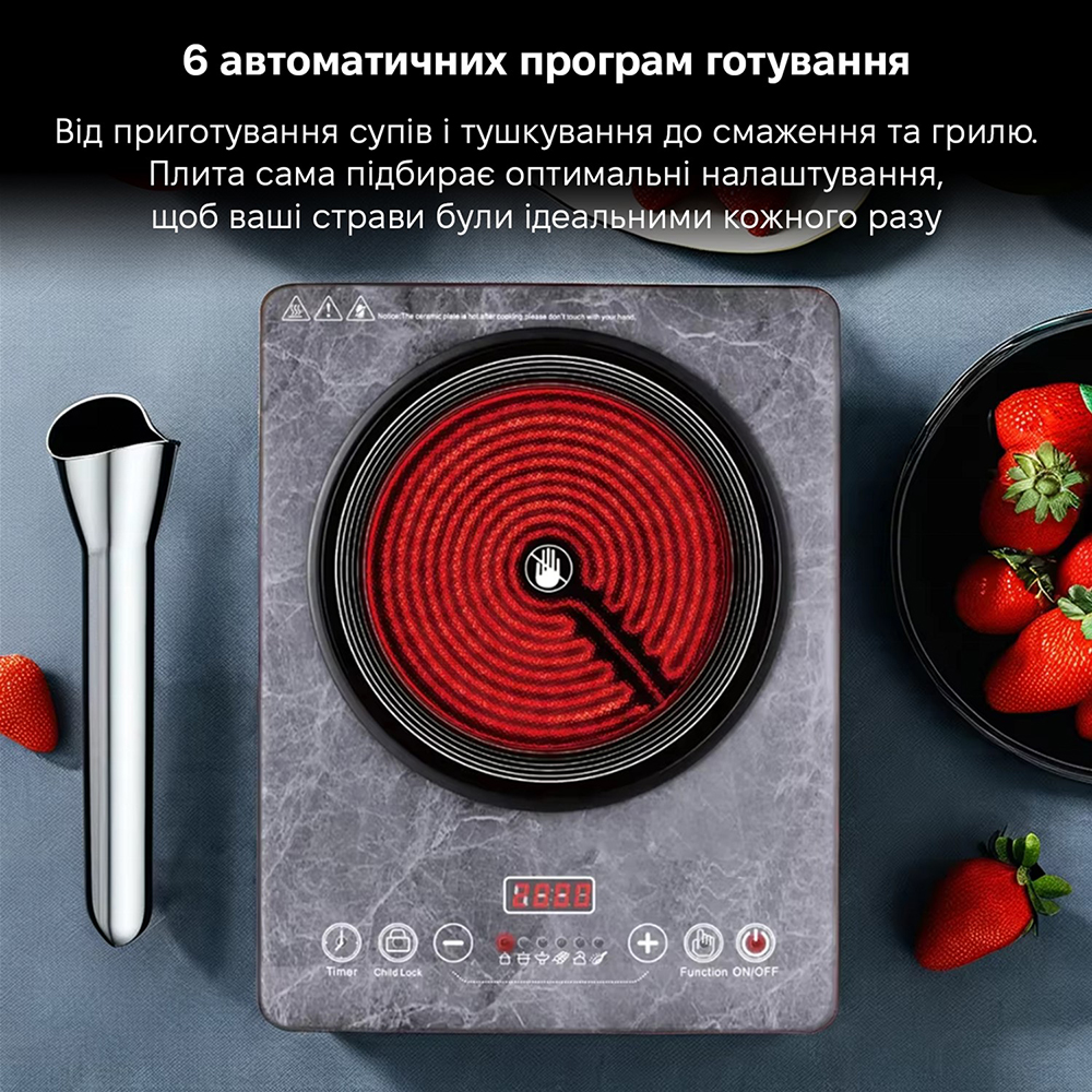 Зовнішній вигляд Плитка Sonifer SF-3066