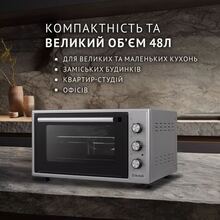 Электропечь PERFELLI SIERRA 48 GREY