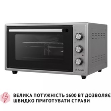 Электропечь PERFELLI SIERRA 48 GREY
