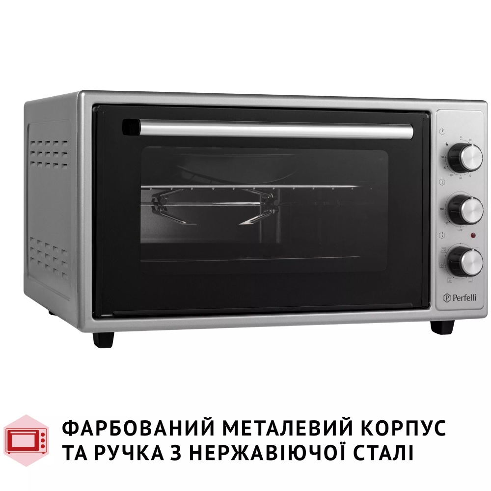 Электропечь PERFELLI SIERRA 48 GREY Мощность 1600