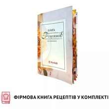 Электропечь PERFELLI SIERRA 48 GREY