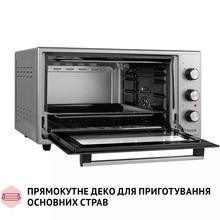 Электропечь PERFELLI SIERRA 48 GREY
