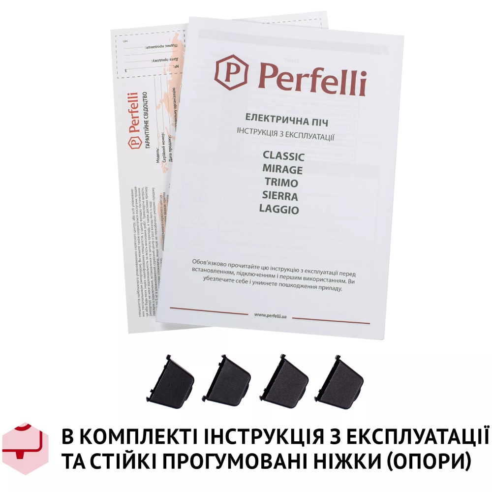 Фото 20 Электропечь PERFELLI SIERRA 48 GREY