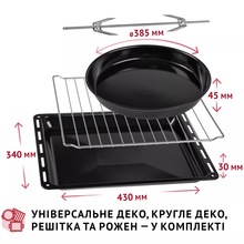 Электропечь PERFELLI SIERRA 48 GREY
