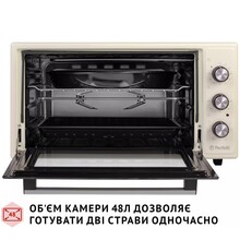 Электропечь PERFELLI SIERRA 48 IVORY