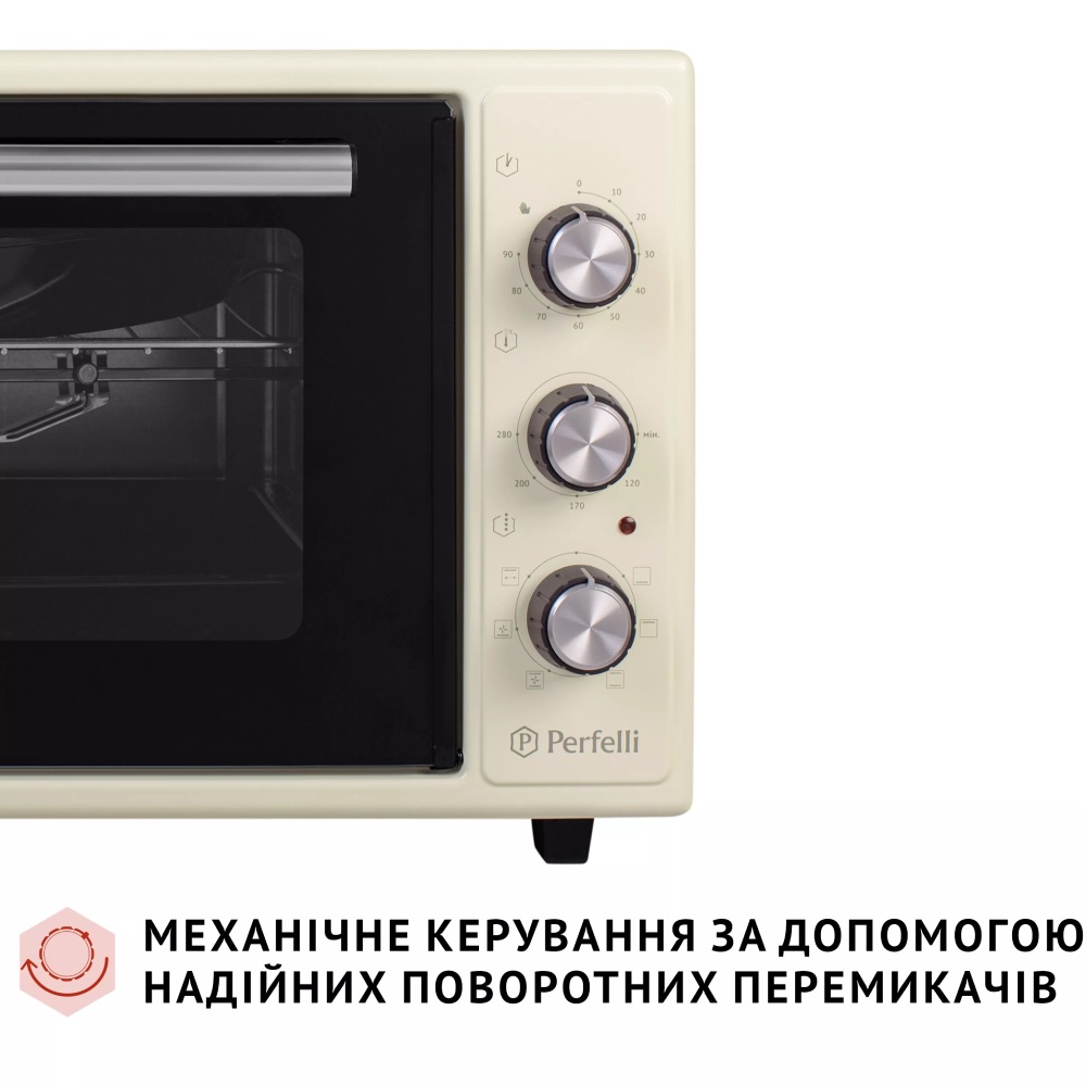 Изображение Электропечь PERFELLI SIERRA 48 IVORY