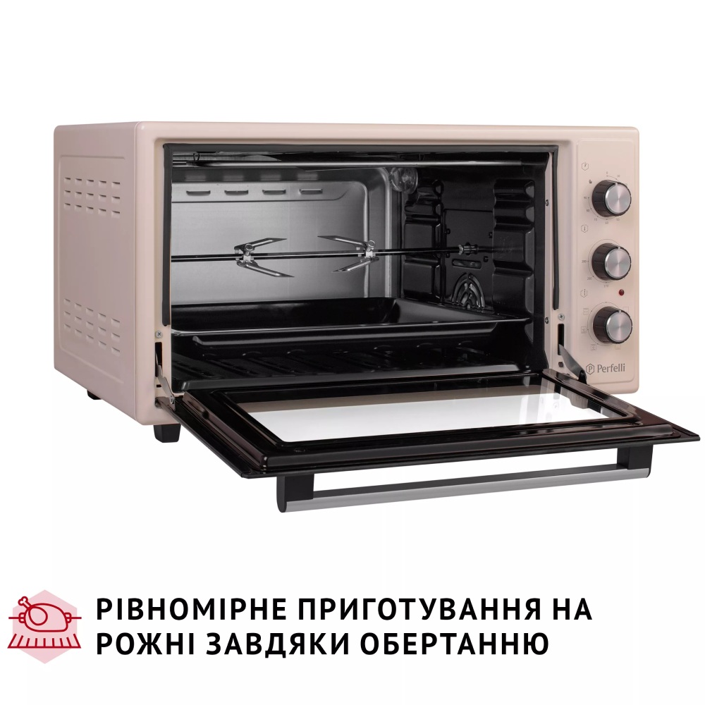 Фото Электропечь PERFELLI SIERRA 48 IVORY