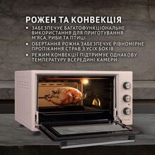 Электропечь PERFELLI SIERRA 48 IVORY