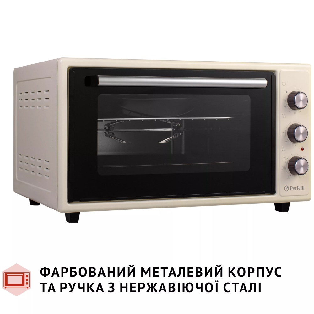 Электропечь PERFELLI SIERRA 48 IVORY Мощность 1600
