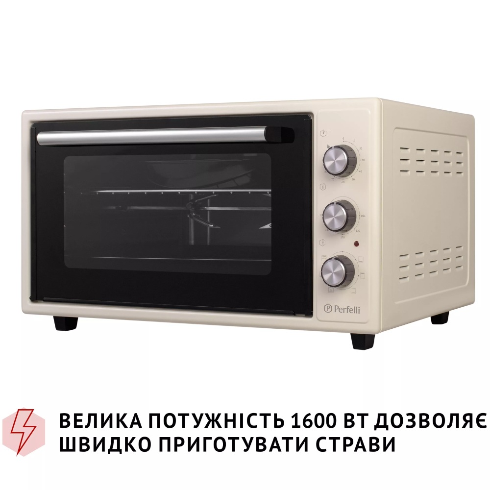 Электропечь PERFELLI SIERRA 48 IVORY Дополнительно рельефные направляющие, 4 уровня; покрытие боковых стенок термостойкой эмалью Semplice; скрытый нижний нагревательный элемент; фиксатор дверцы