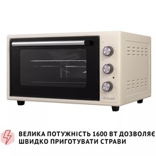 Электропечь PERFELLI SIERRA 48 IVORY