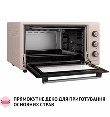 Электропечь PERFELLI SIERRA 48 IVORY