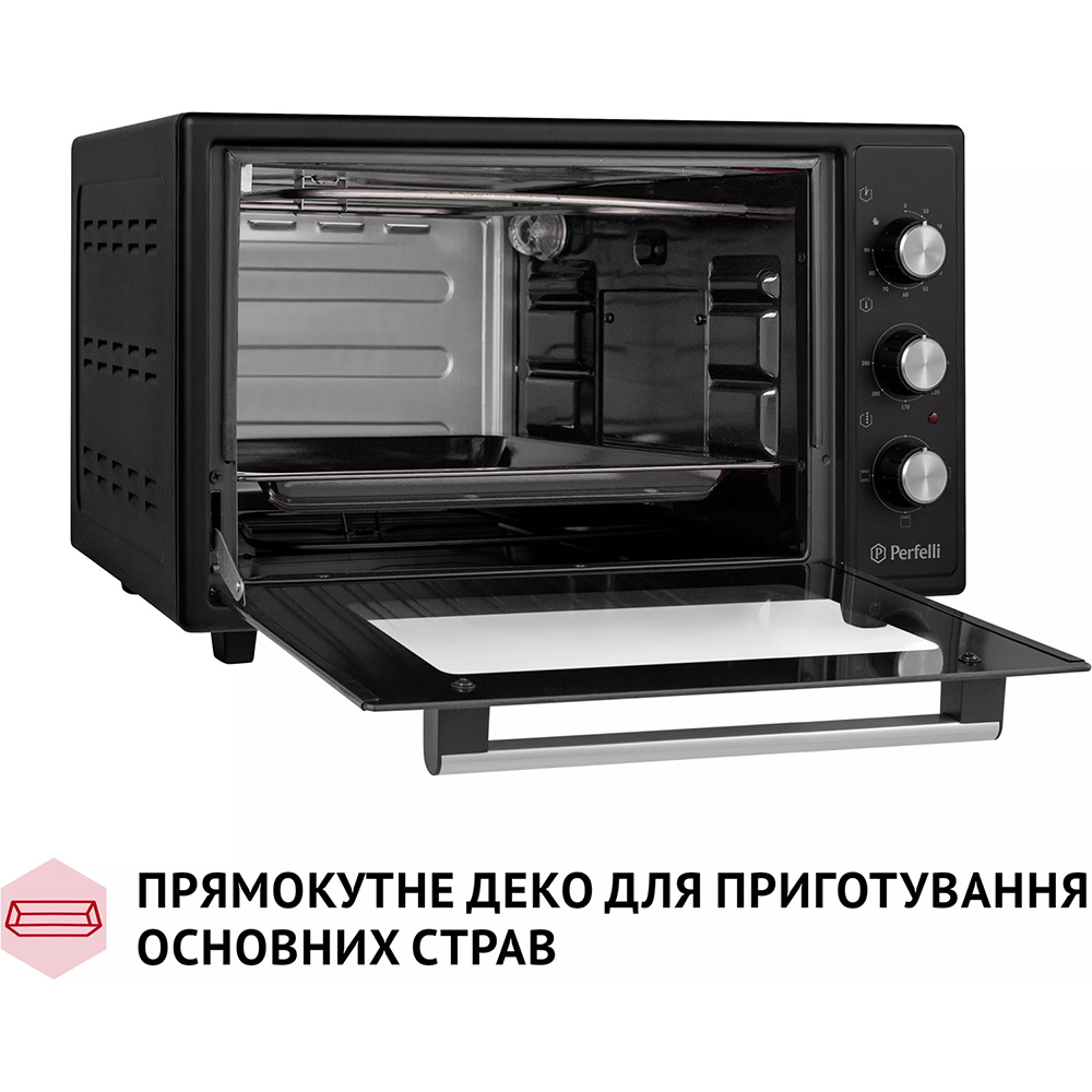 Электропечь PERFELLI Classic 37 Black Максимальная температура нагрева 280