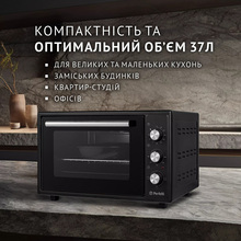 Электропечь PERFELLI Classic 37 Black
