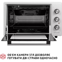Электропечь PERFELLI Classic 37 White