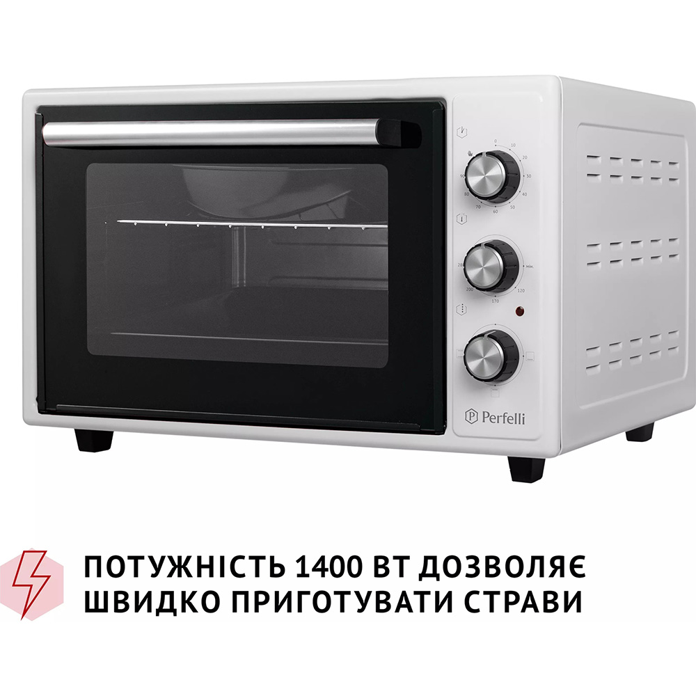 Электропечь PERFELLI Classic 37 White Объем 37