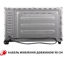 Электропечь PERFELLI Classic 37 White