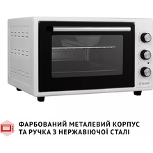 Электропечь PERFELLI Classic 37 White
