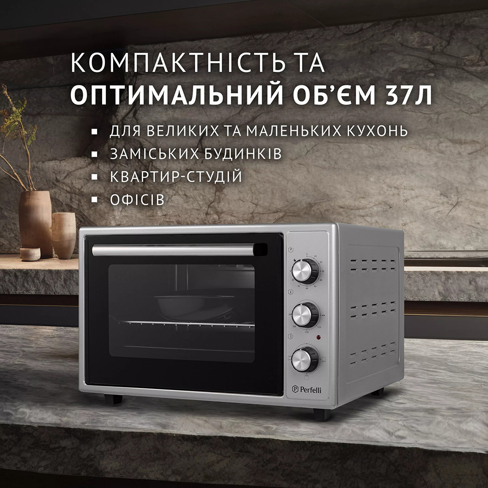 В Украине Электропечь PERFELLI Classic 37 Grey