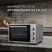 Электропечь PERFELLI Classic 37 Grey