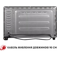 Электропечь PERFELLI Classic 37 Grey