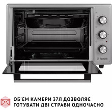 Электропечь PERFELLI Classic 37 Grey