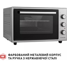 Электропечь PERFELLI Classic 37 Grey