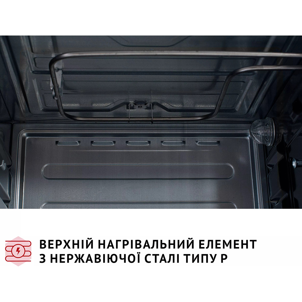 Покупка Электропечь PERFELLI Classic 37 Grey