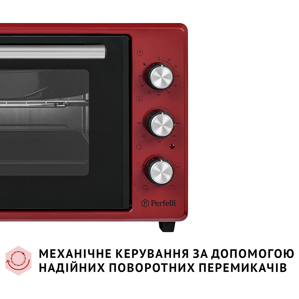 Электропечь PERFELLI MIRAGE 37 RED Объем 37